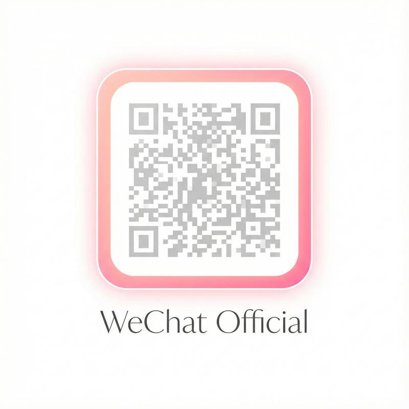 草莓视频微信公众号